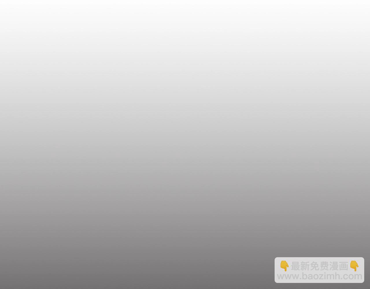 第3话 饮血剑！为了今晚的约会！(1/5)-第6话