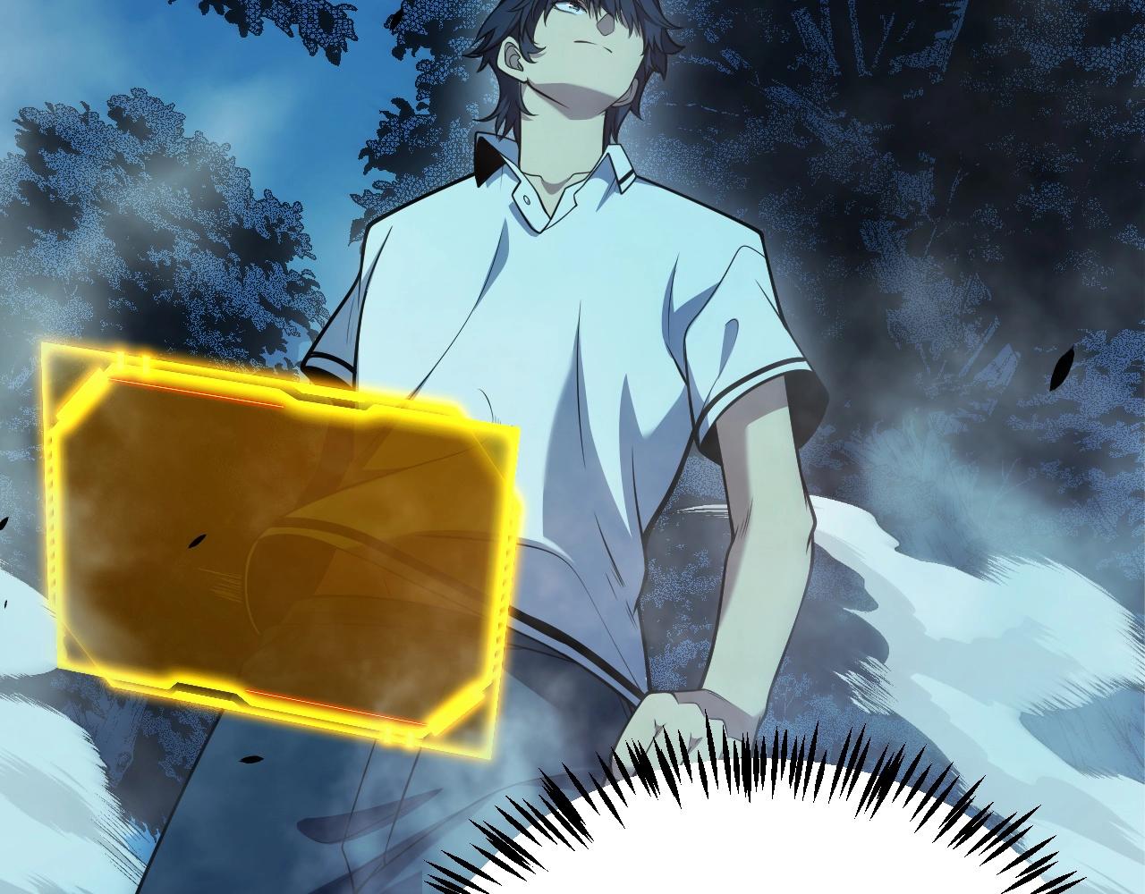 第9话 你叫江云青？(1/4)-第10话