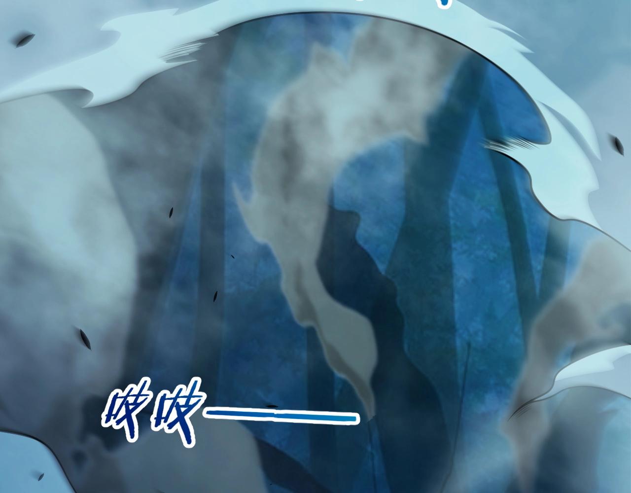 第9话 你叫江云青？(1/4)-第10话