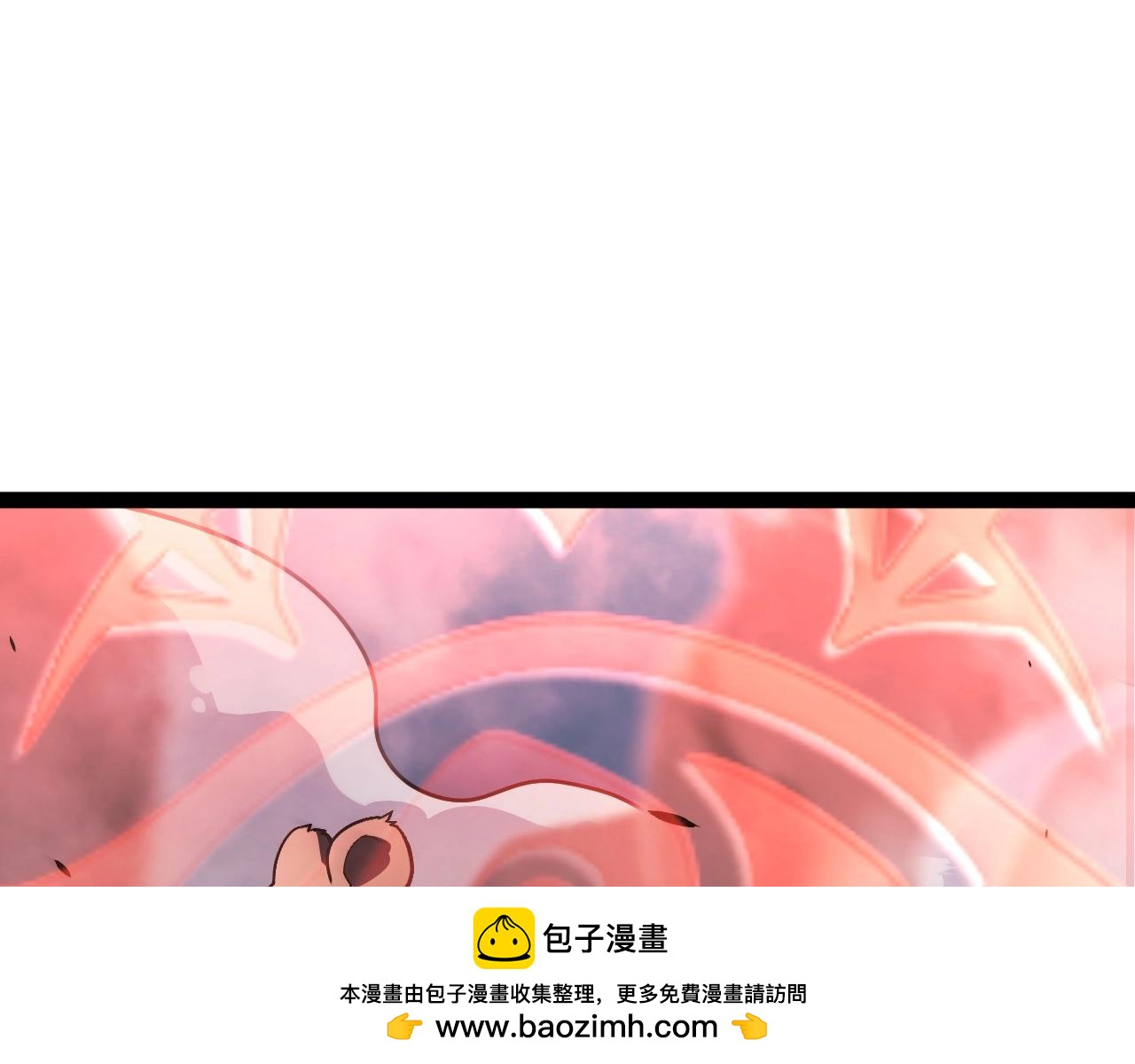 第9话 你叫江云青？(1/4)-第10话