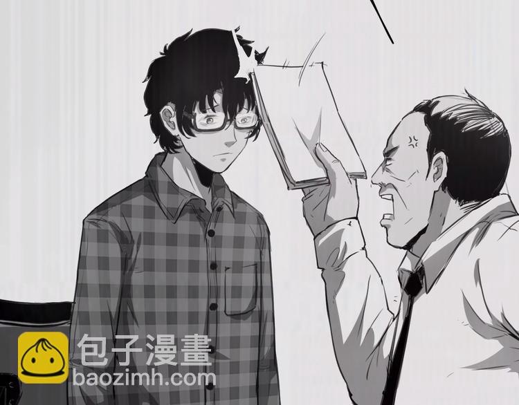 序章:上王者我有特殊技巧!(1/2)-第2话