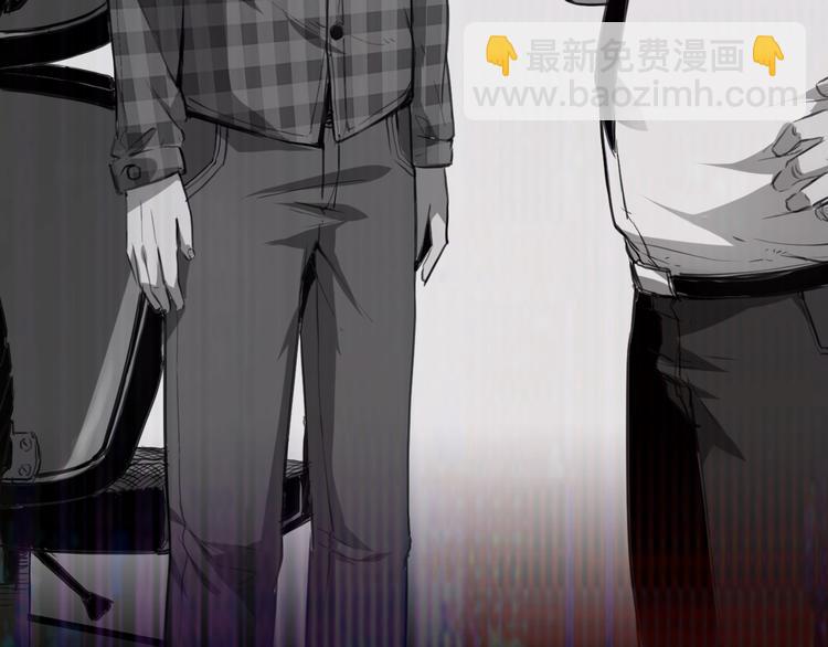 序章:上王者我有特殊技巧!(1/2)-第2话