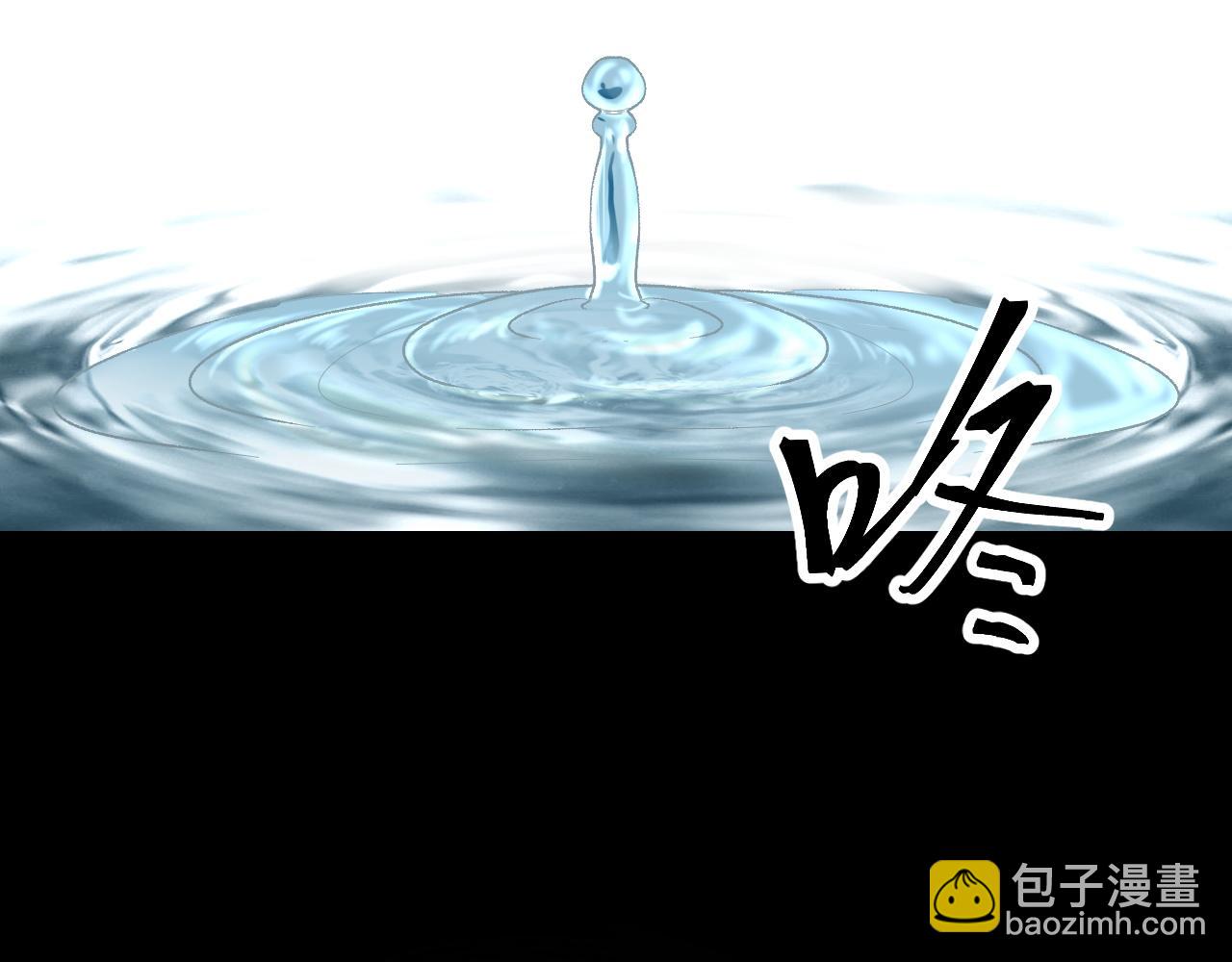第99话 突破极限！(1/3)-第102话