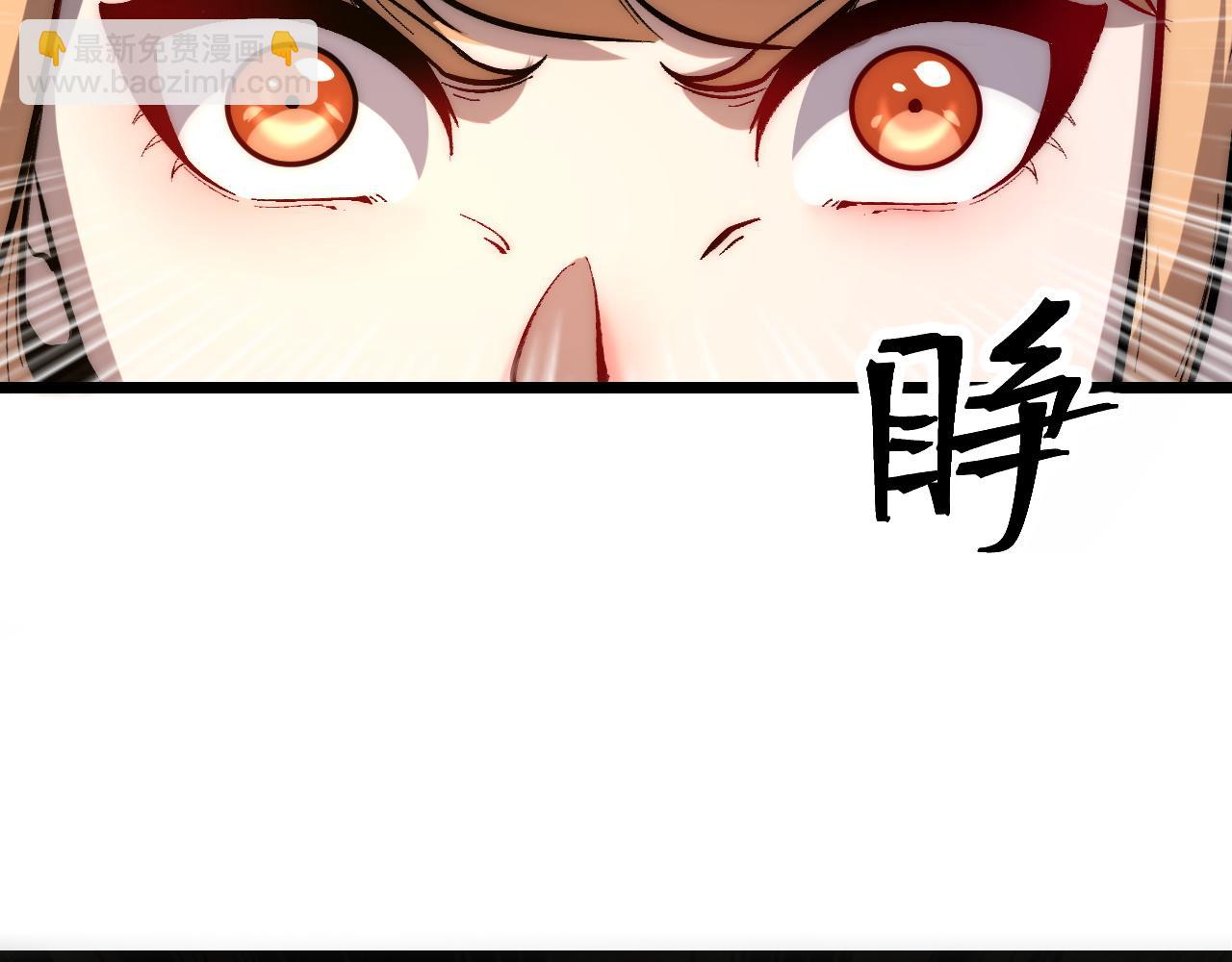 第101话 魔神的弱点！(1/3)-第104话