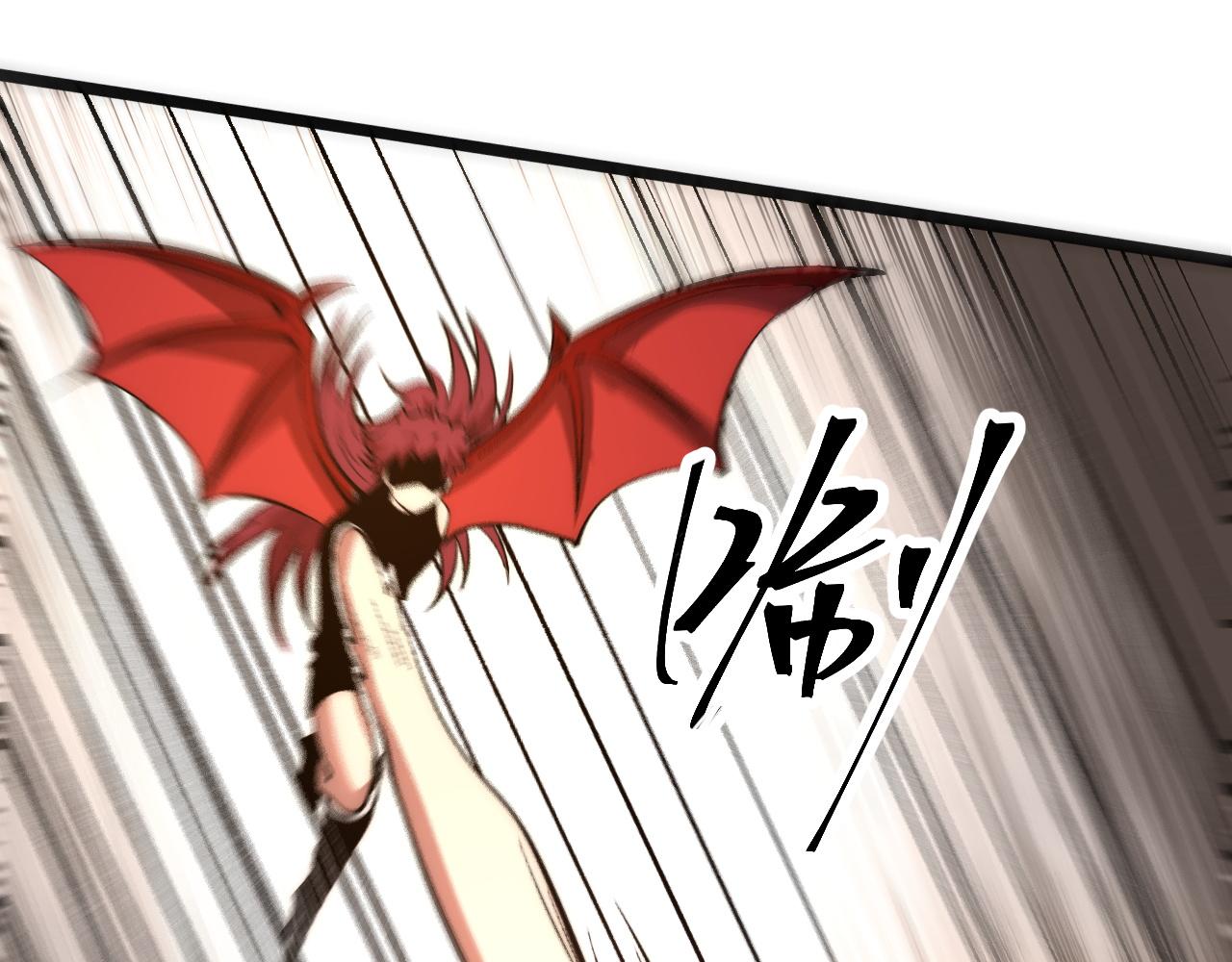 第101话 魔神的弱点！(1/3)-第104话