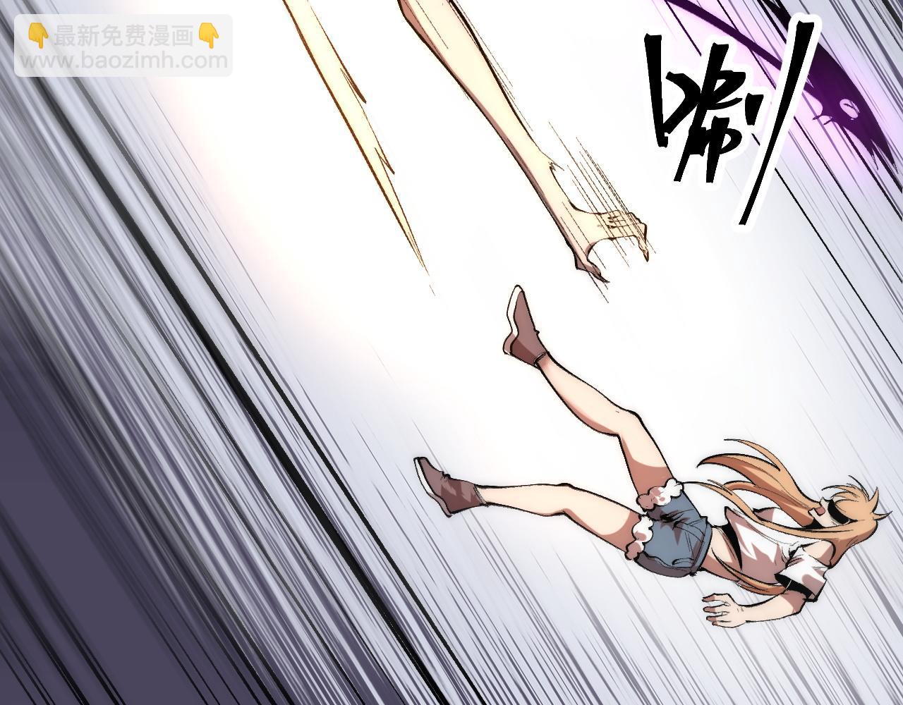 第101话 魔神的弱点！(1/3)-第104话