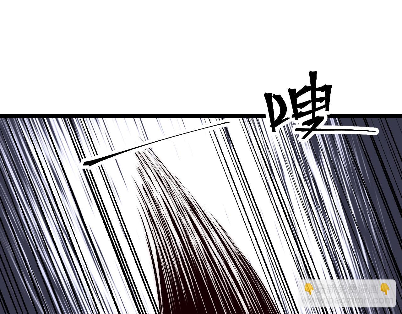 第101话 魔神的弱点！(1/3)-第104话