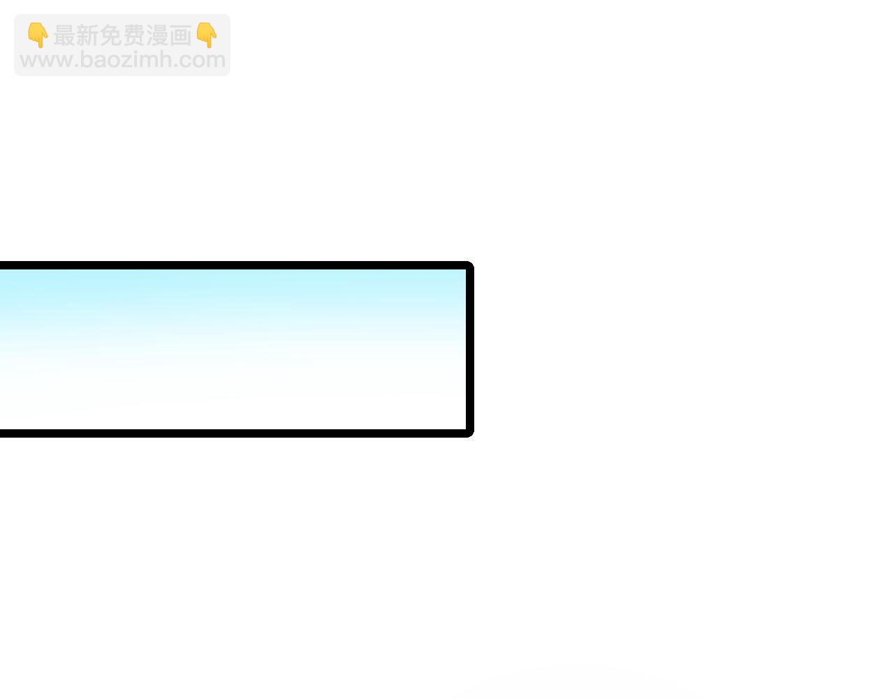 第103话 祖人的天敌克洛诺斯！(1/3)-第106话