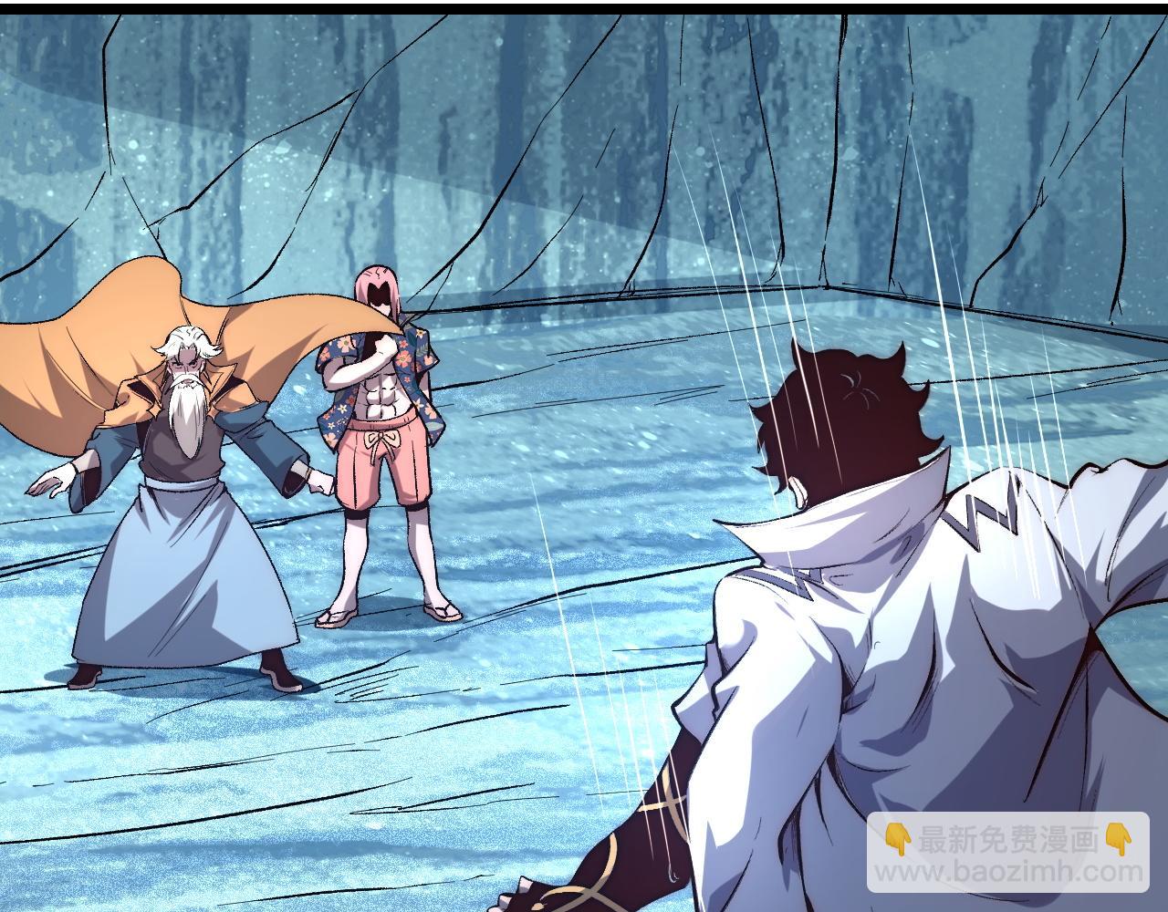 第103话 祖人的天敌克洛诺斯！(1/3)-第106话