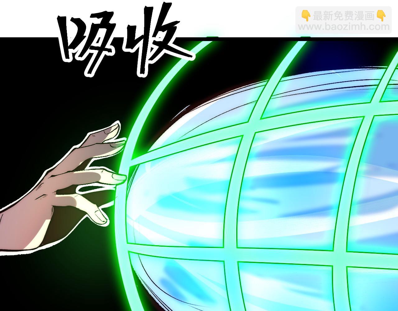 第103话 祖人的天敌克洛诺斯！(1/3)-第106话