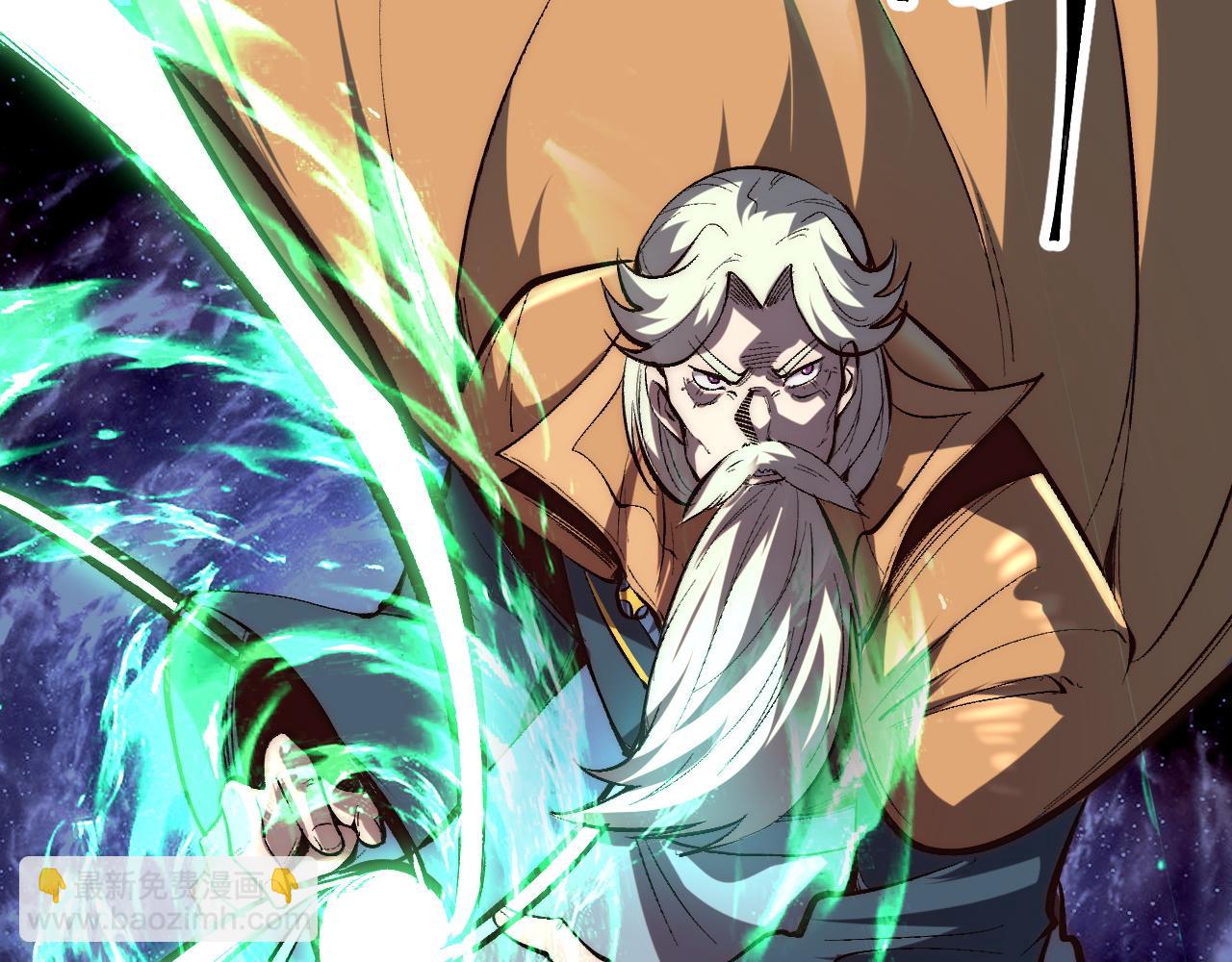 第103话 祖人的天敌克洛诺斯！(1/3)-第106话