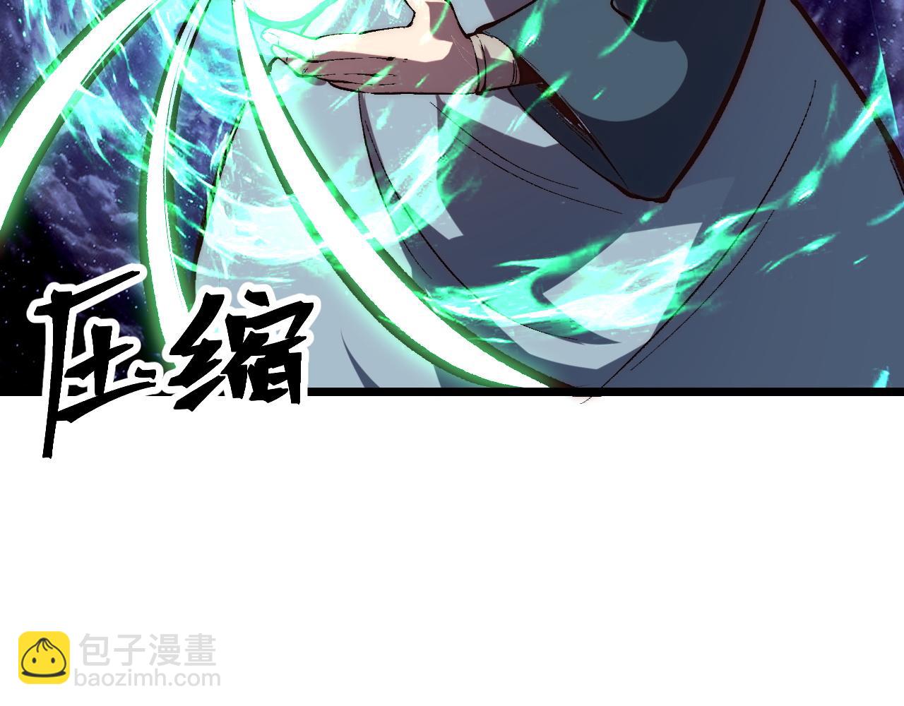 第103话 祖人的天敌克洛诺斯！(1/3)-第106话