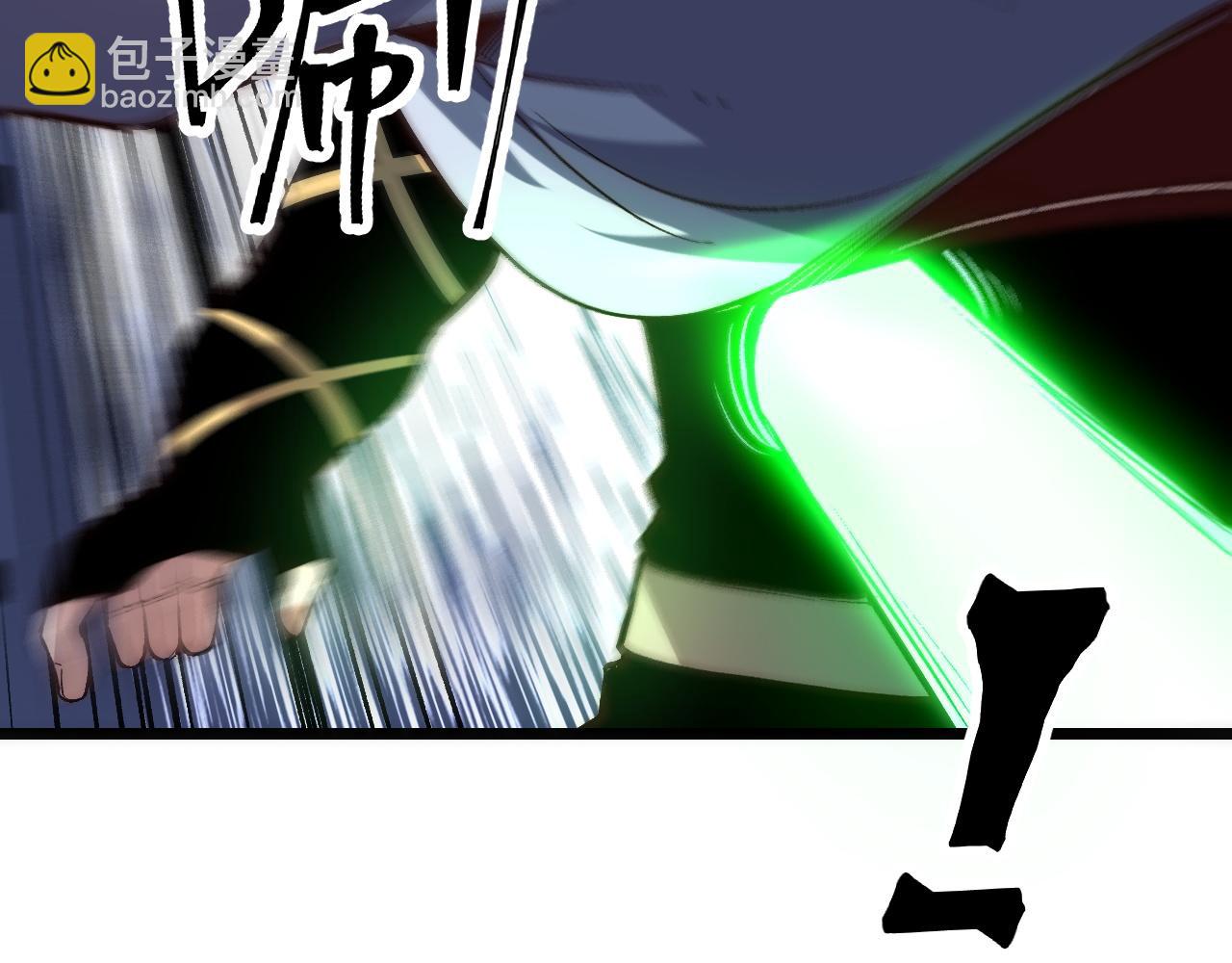 第103话 祖人的天敌克洛诺斯！(1/3)-第106话