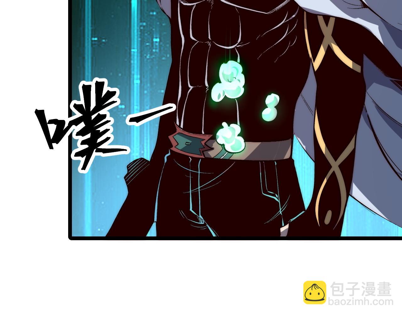 第103话 祖人的天敌克洛诺斯！(1/3)-第106话
