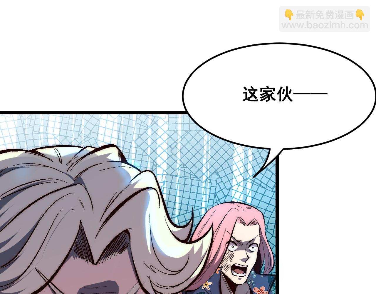 第103话 祖人的天敌克洛诺斯！(1/3)-第106话