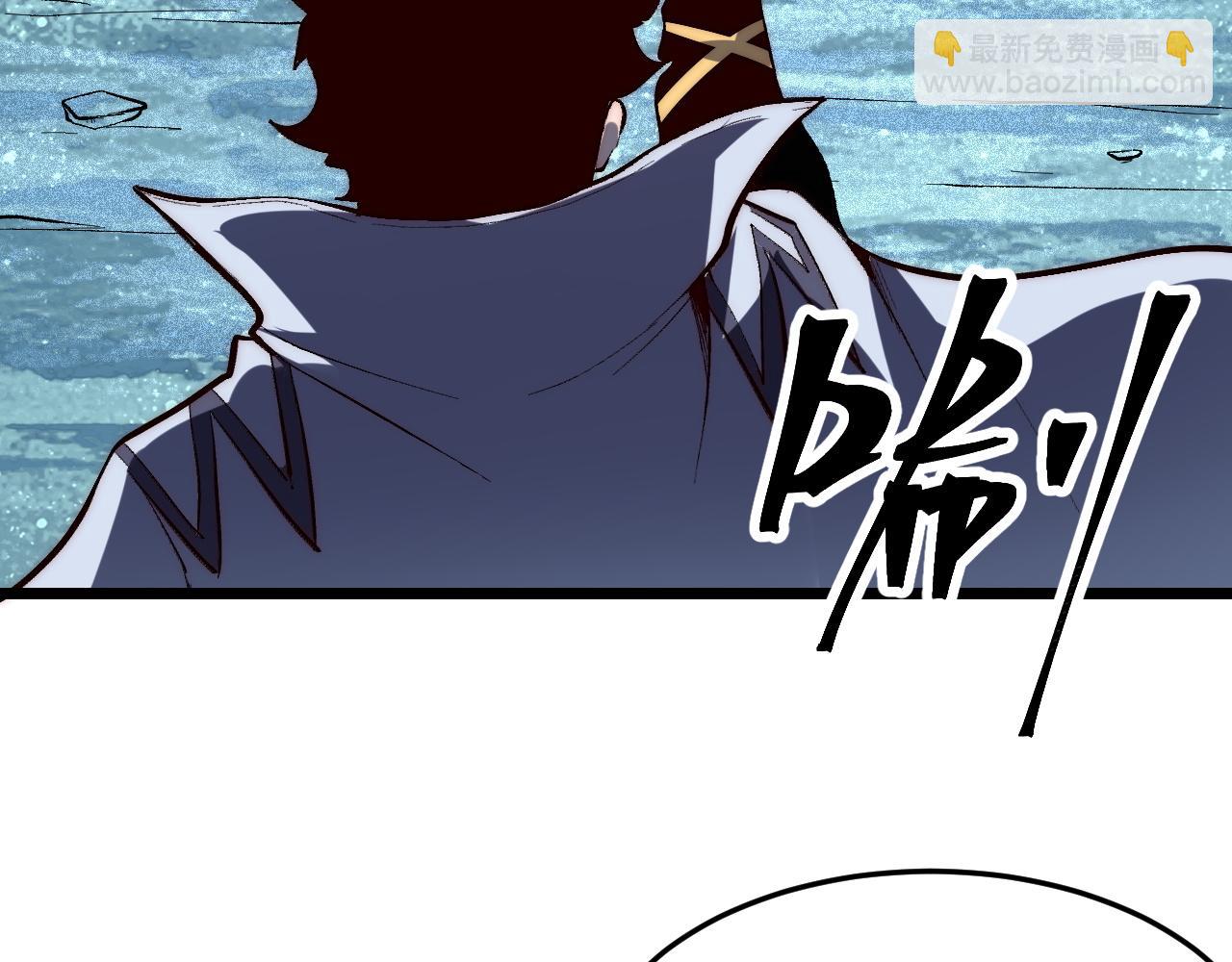 第103话 祖人的天敌克洛诺斯！(1/3)-第106话