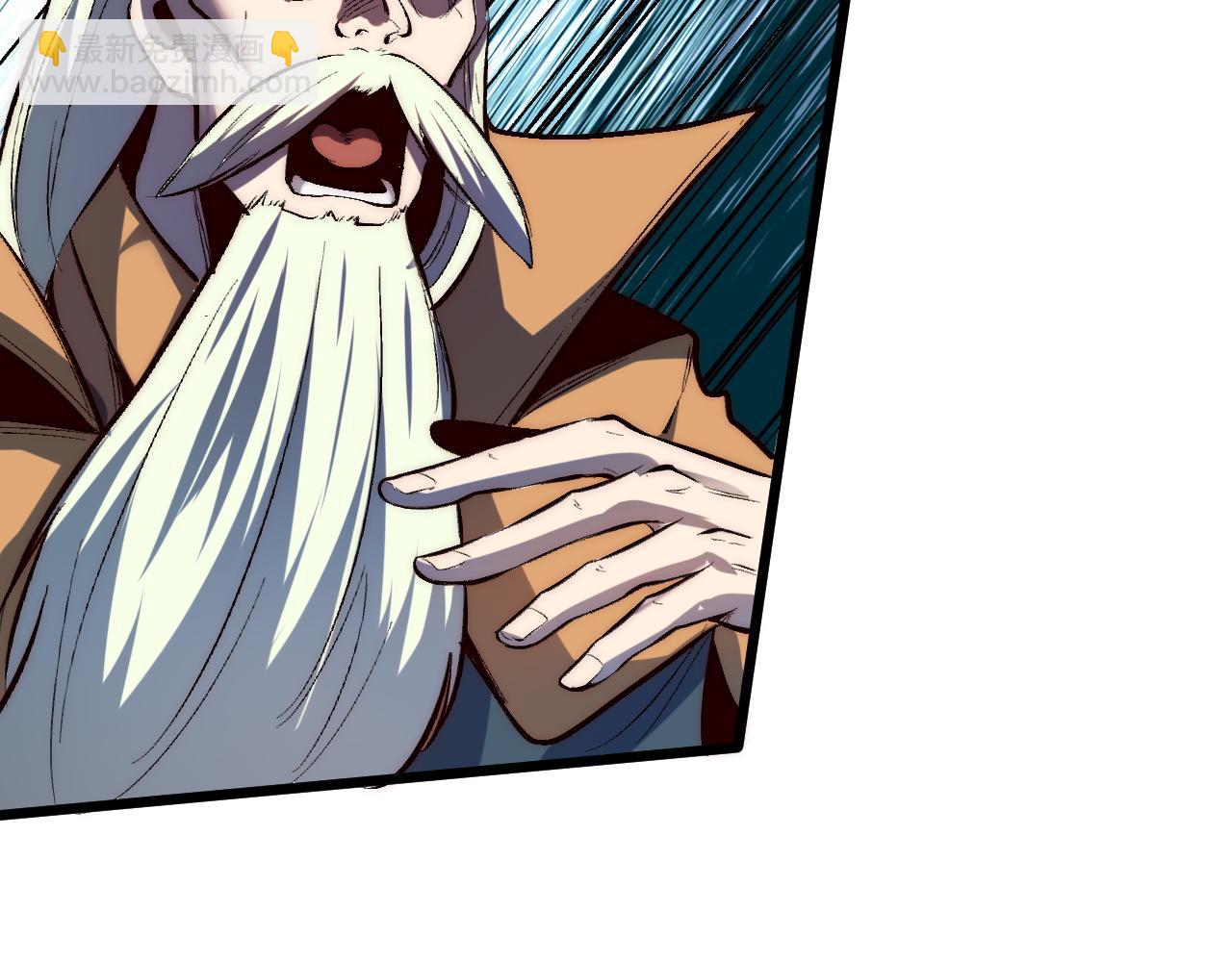 第103话 祖人的天敌克洛诺斯！(1/3)-第106话