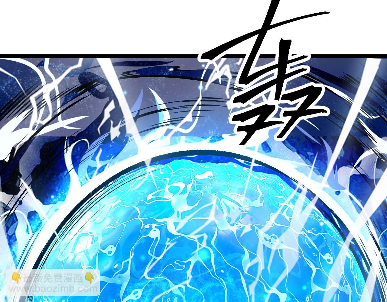 第103话 祖人的天敌克洛诺斯！(1/3)-第106话