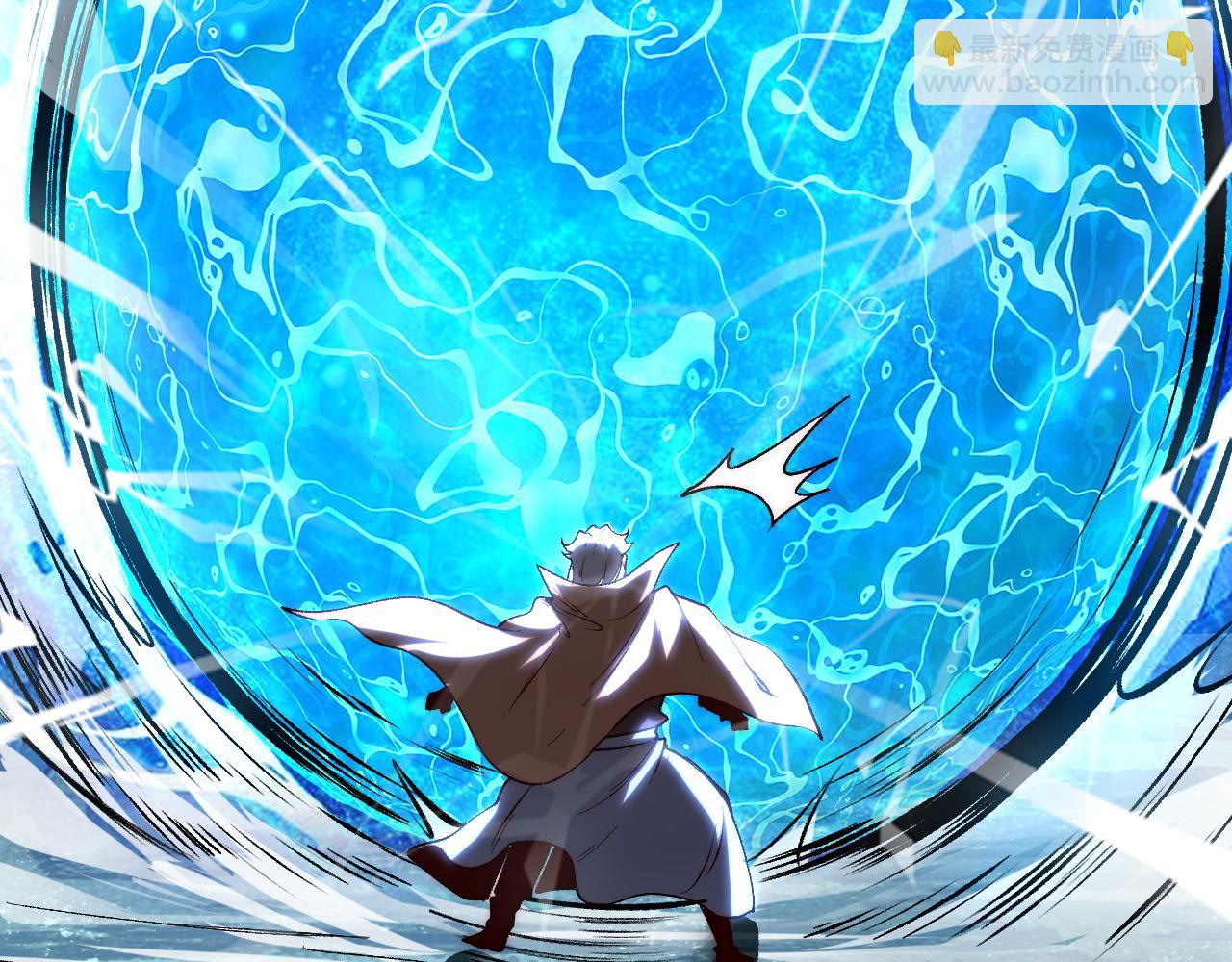 第103话 祖人的天敌克洛诺斯！(1/3)-第106话