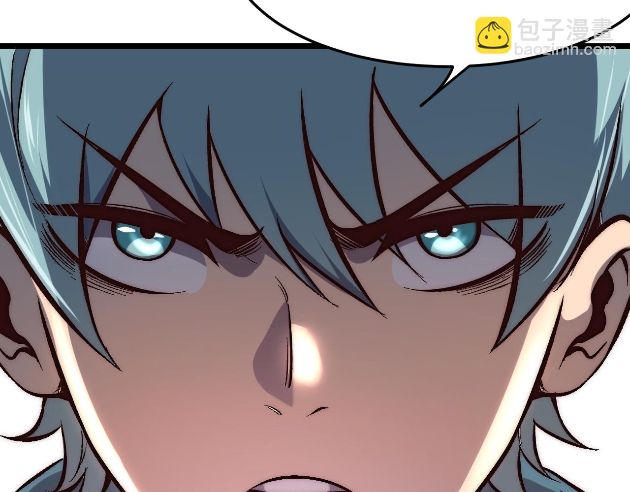 第103话 祖人的天敌克洛诺斯！(1/3)-第106话