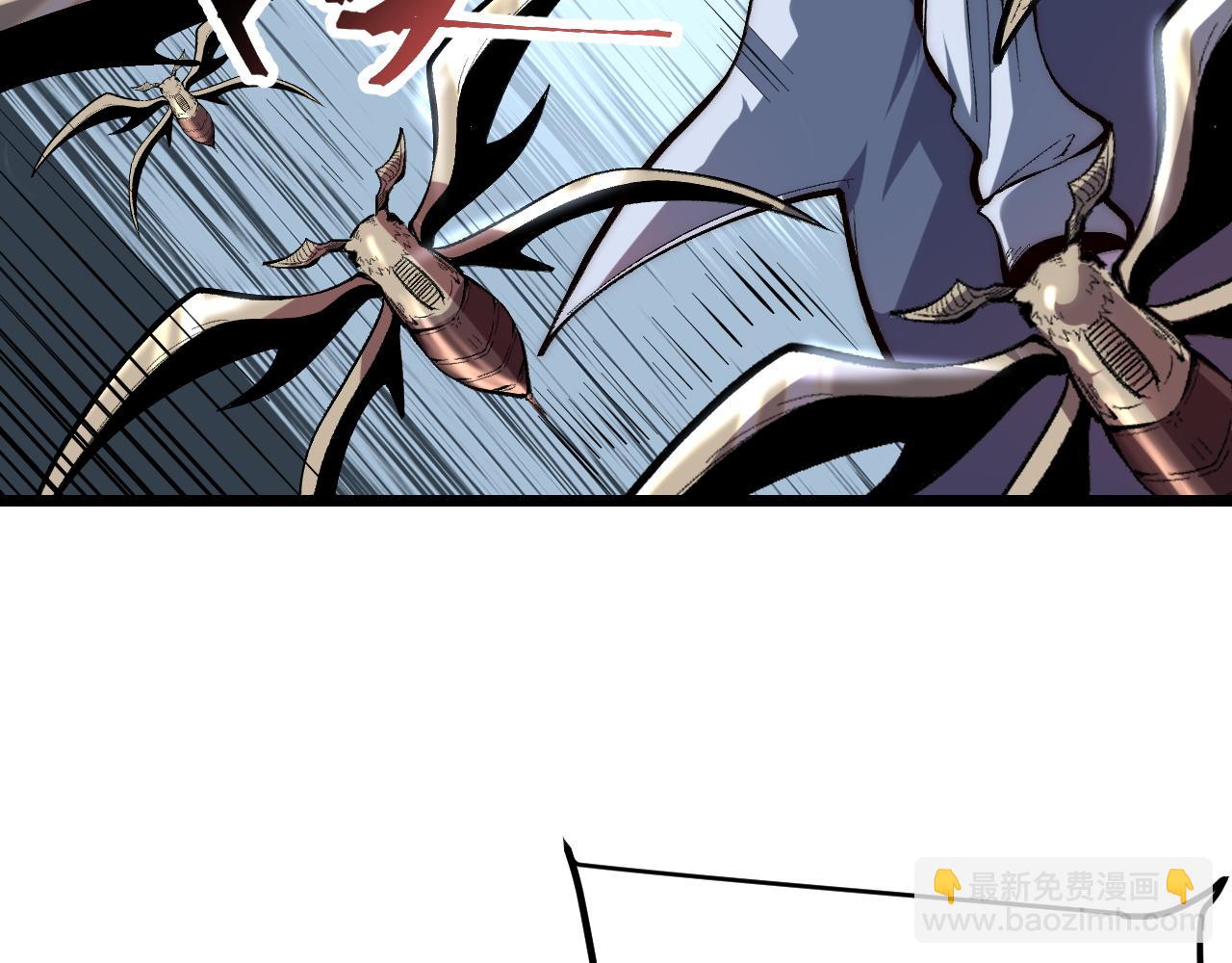 第105话 远古的封印！(1/3)-第108话