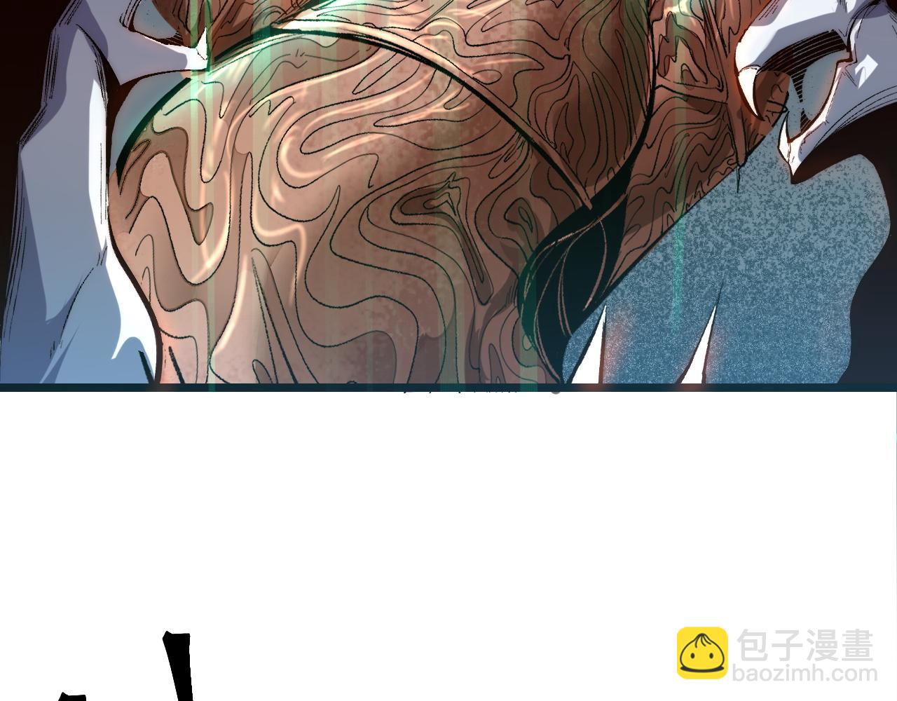 第105话 远古的封印！(1/3)-第108话