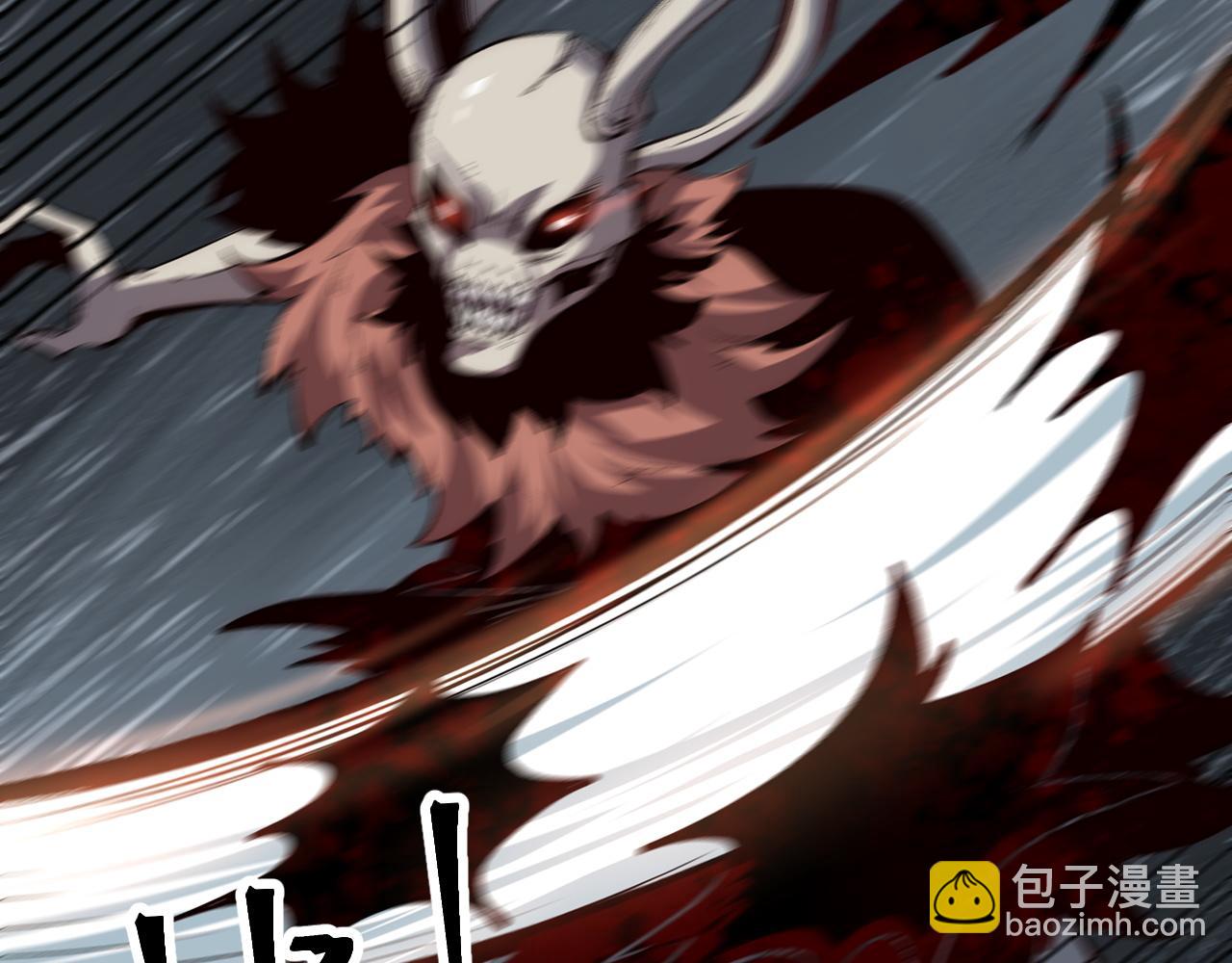 第105话 远古的封印！(1/3)-第108话