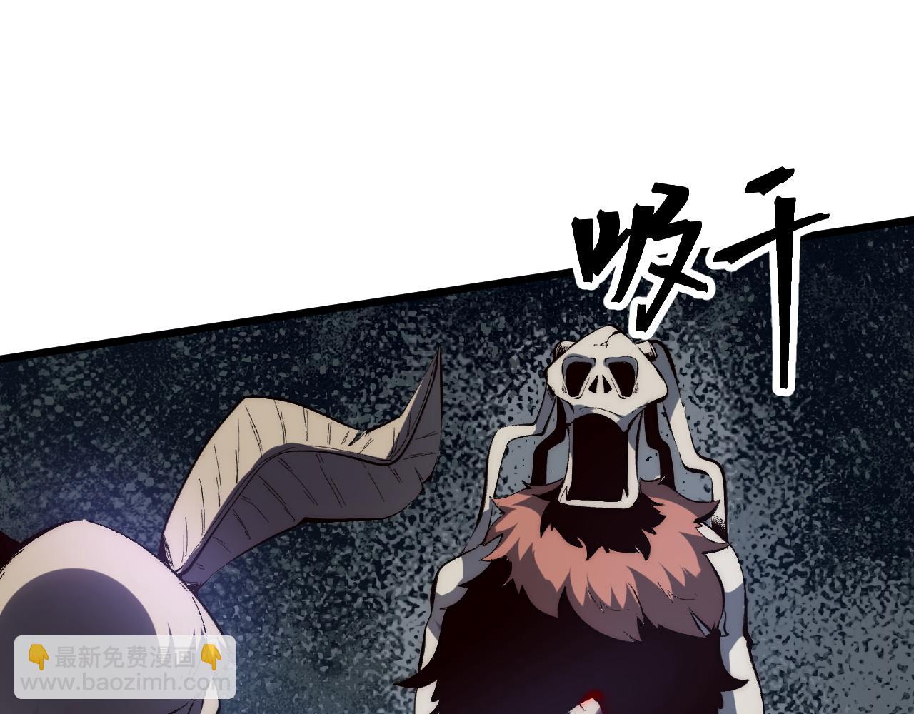 第105话 远古的封印！(1/3)-第108话