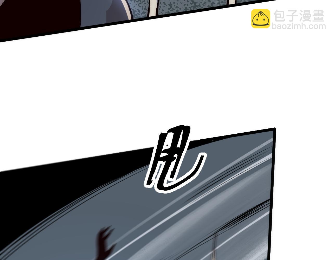 第105话 远古的封印！(1/3)-第108话
