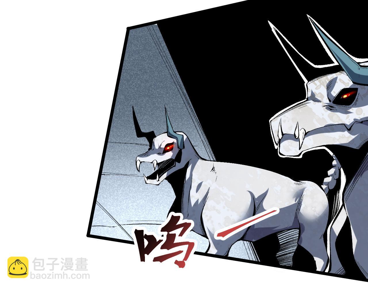 第105话 远古的封印！(1/3)-第108话