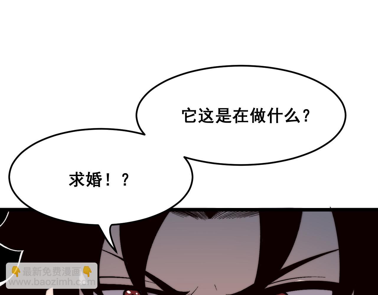 第107话 绝境！(1/3)-第110话