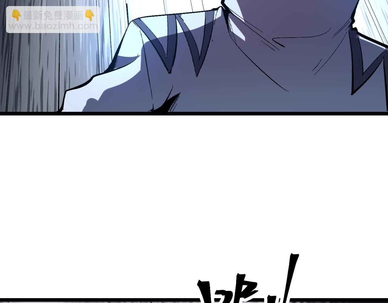 第107话 绝境！(1/3)-第110话
