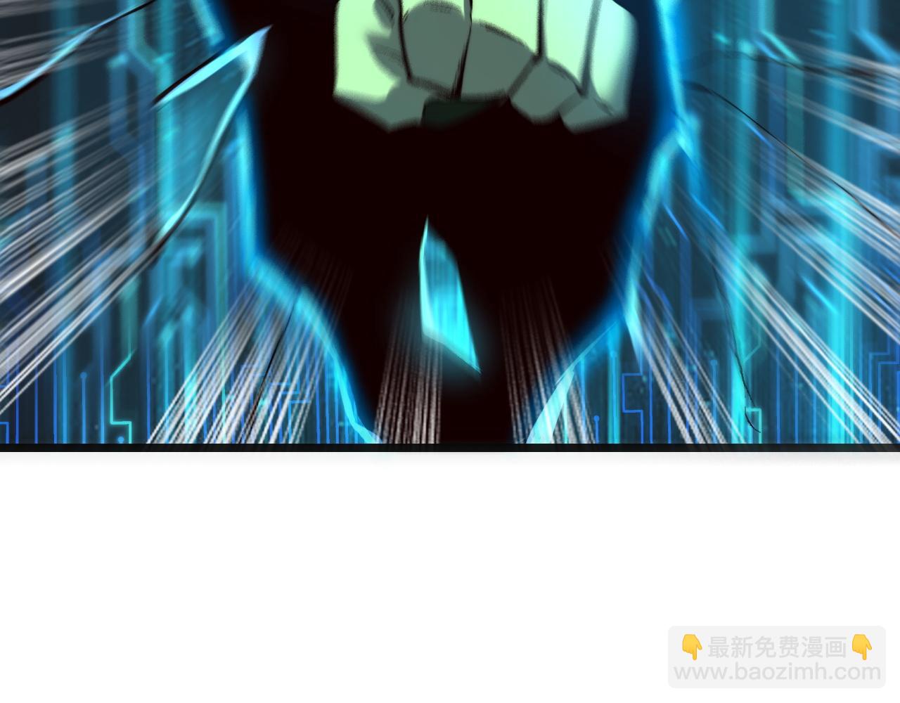 第107话 绝境！(1/3)-第110话