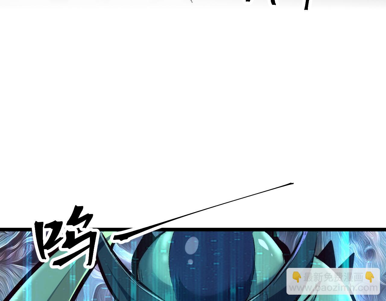 第107话 绝境！(1/3)-第110话