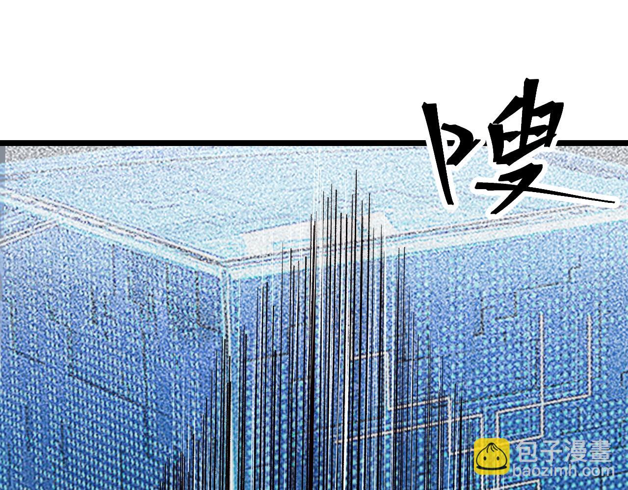 第107话 绝境！(1/3)-第110话