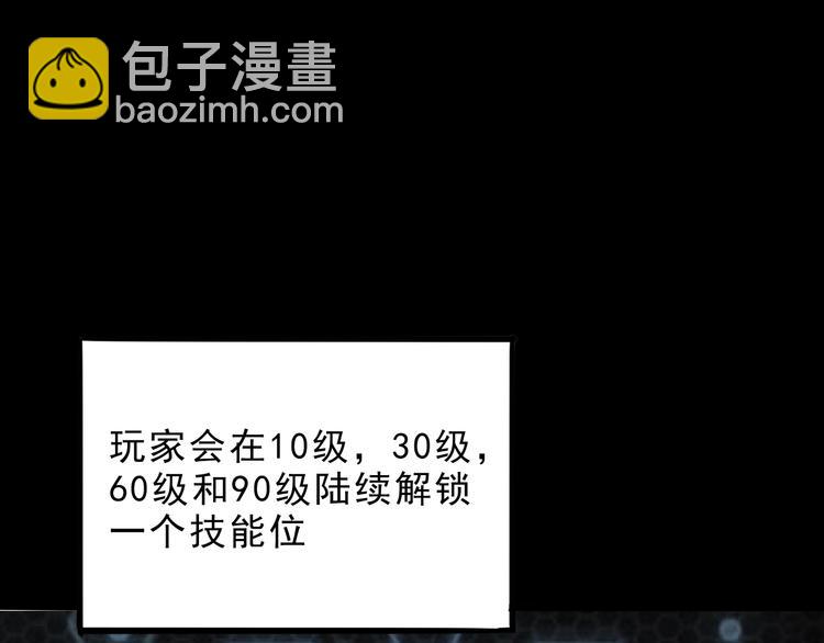 第10话  小弟们听我号令！(1/5)-第12话