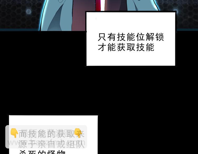 第10话  小弟们听我号令！(1/5)-第12话
