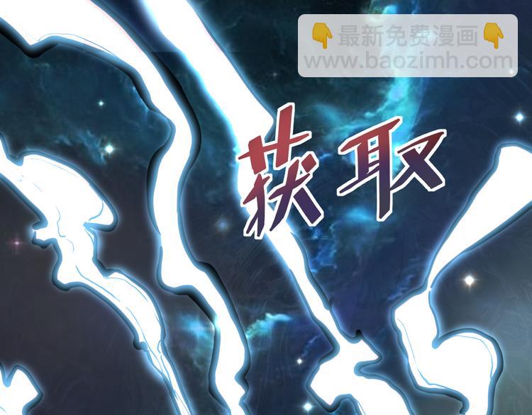 第10话  小弟们听我号令！(1/5)-第12话