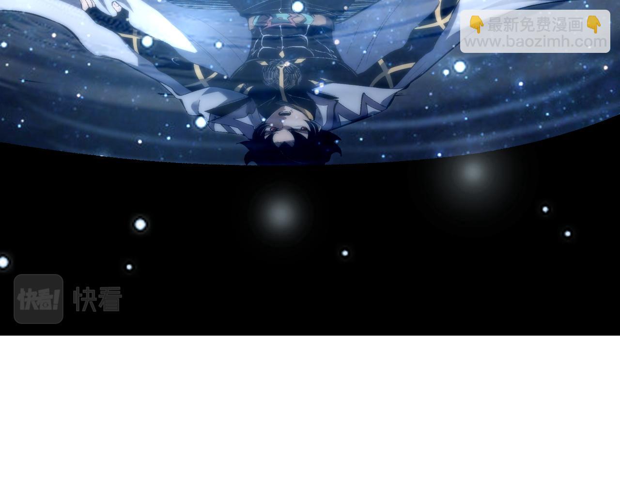 第109话 克洛诺斯的记忆空间！(1/3)-第112话