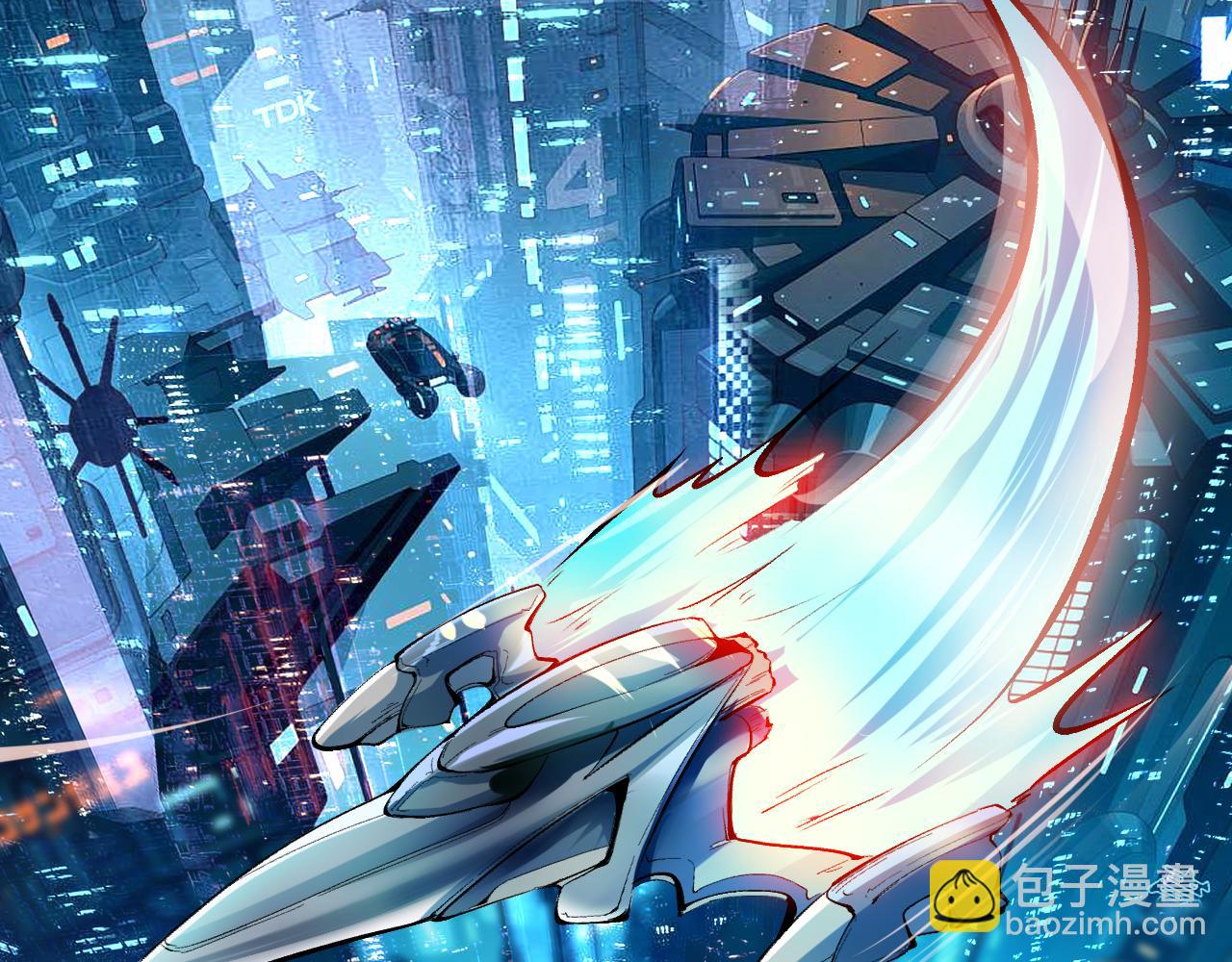 第109话 克洛诺斯的记忆空间！(1/3)-第112话