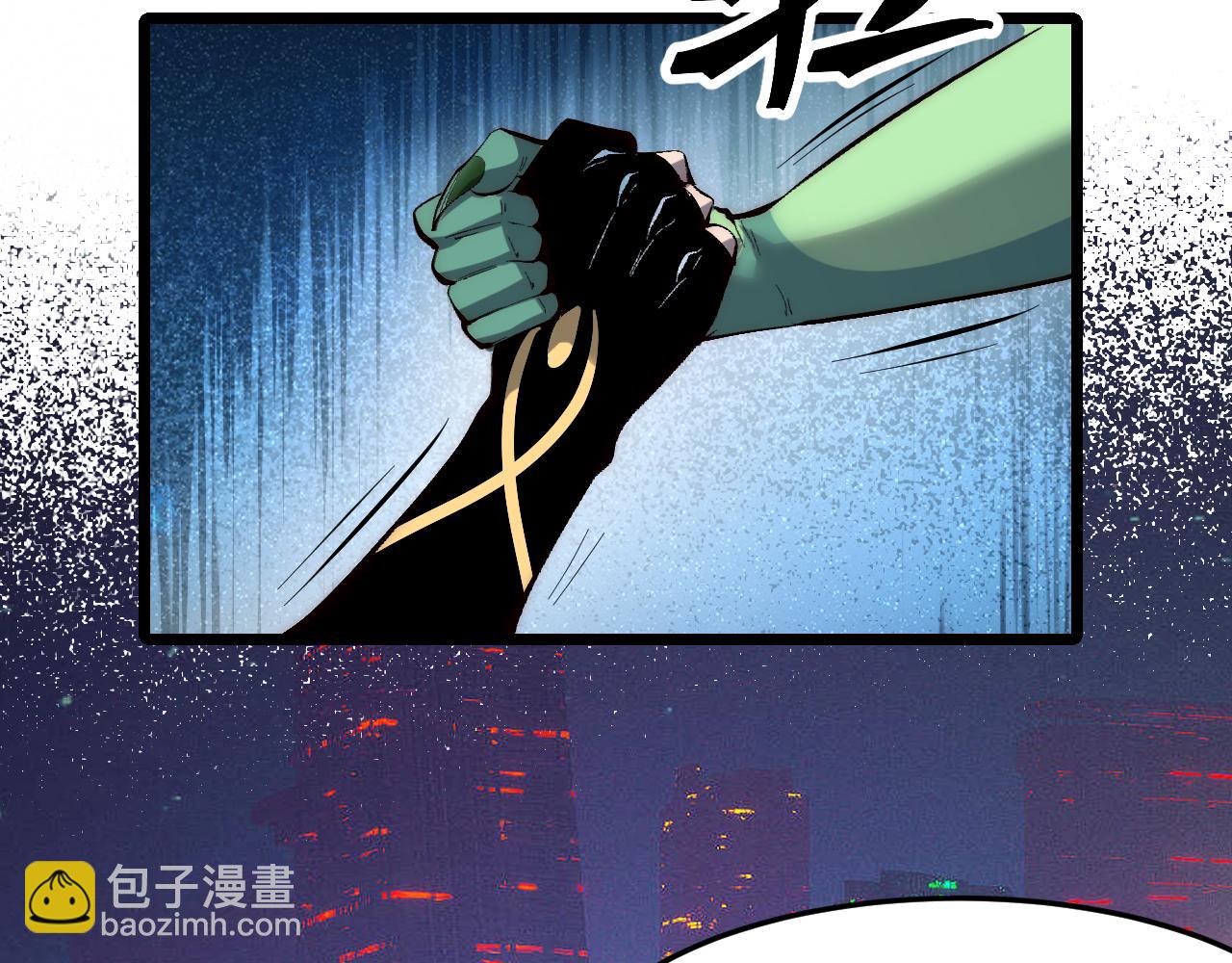 第109话 克洛诺斯的记忆空间！(1/3)-第112话