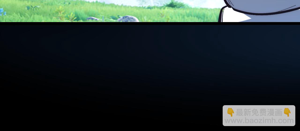 第111话 祖人延续的秘密！(1/3)-第114话
