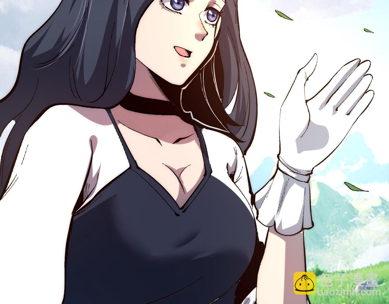 第111话 祖人延续的秘密！(1/3)-第114话