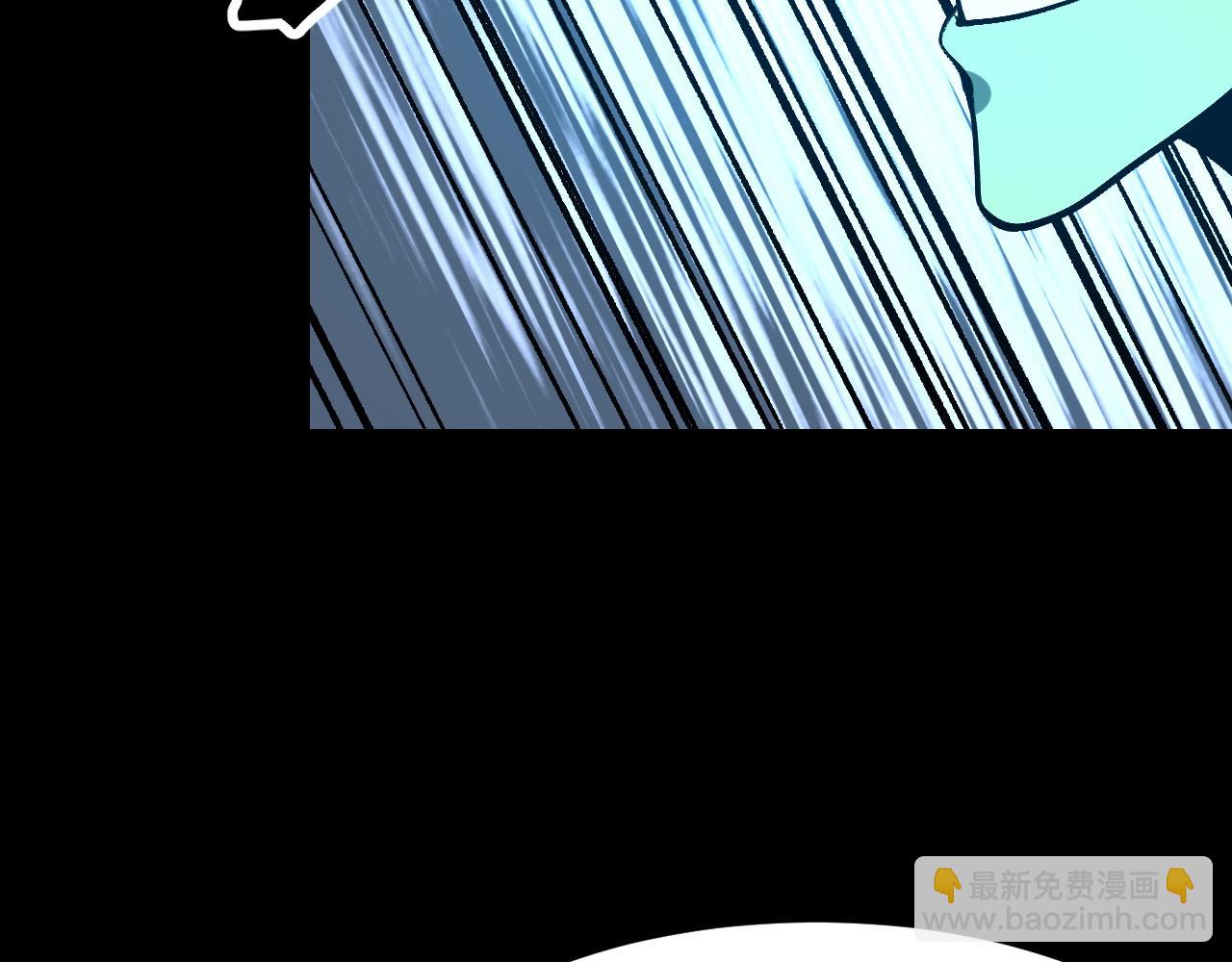 第111话 祖人延续的秘密！(1/3)-第114话