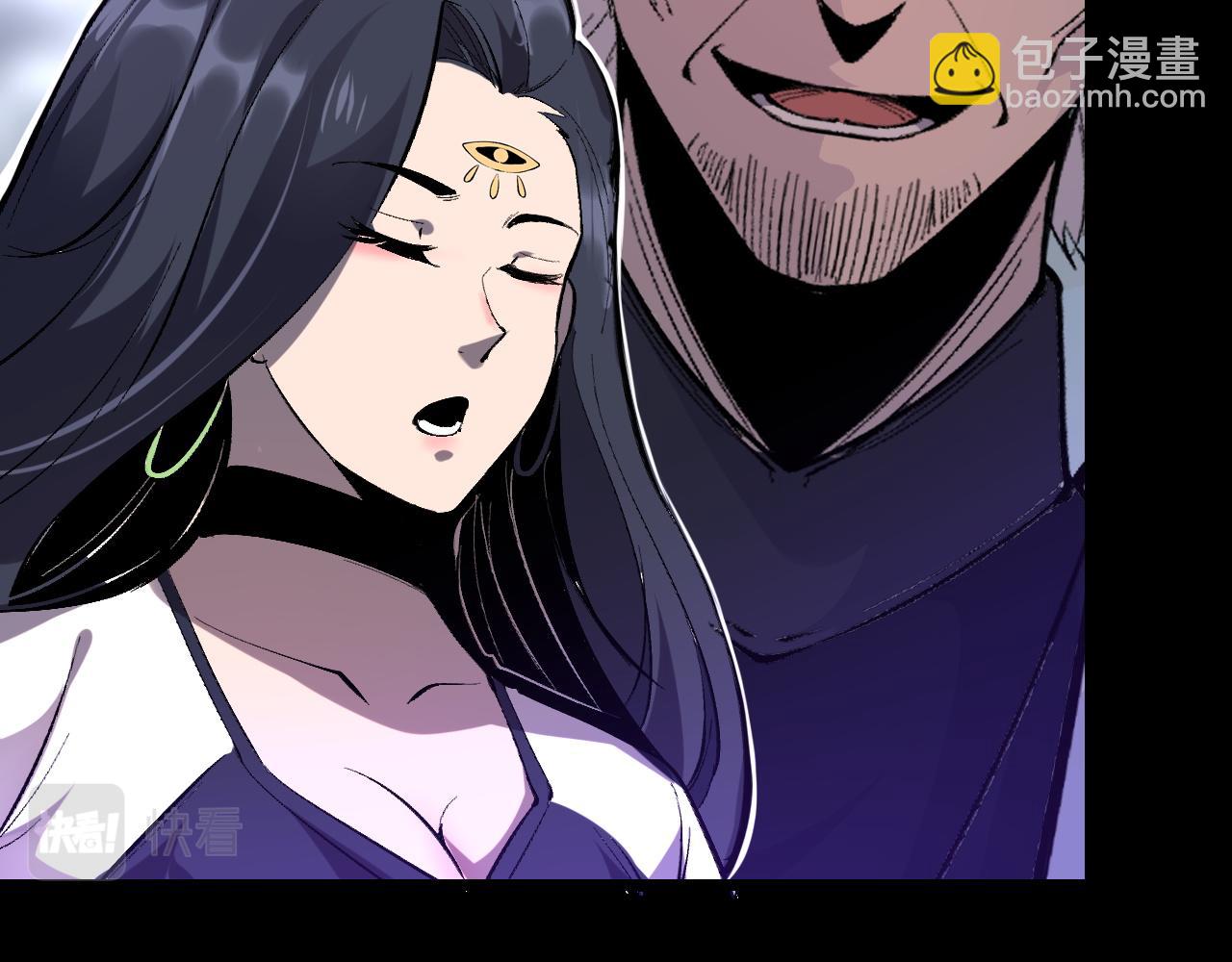 第111话 祖人延续的秘密！(1/3)-第114话