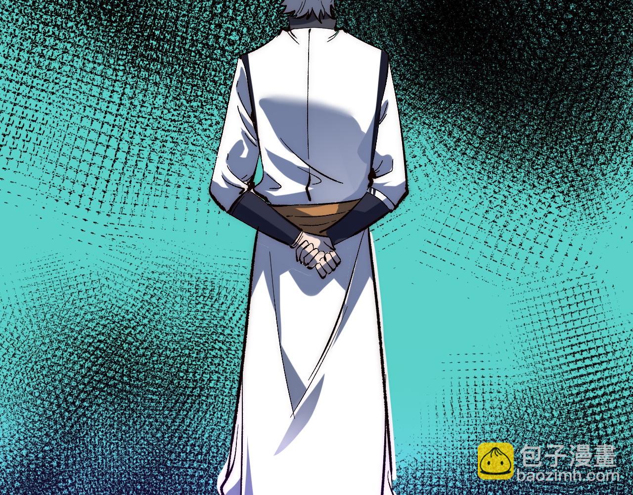 第111话 祖人延续的秘密！(1/3)-第114话