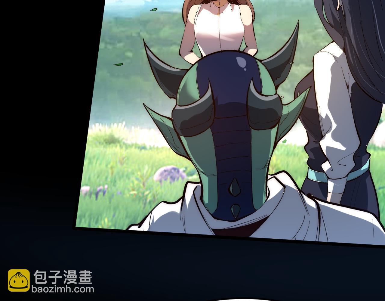 第111话 祖人延续的秘密！(1/3)-第114话