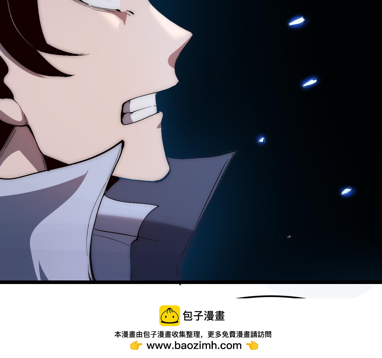第113话 决不放弃！战斗!(1/3)-第116话
