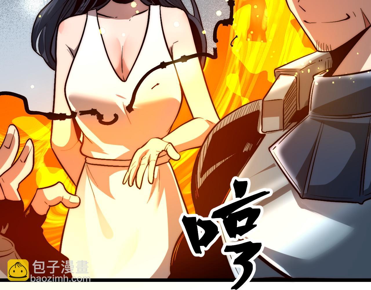 第115话 统一战线！(1/3)-第118话