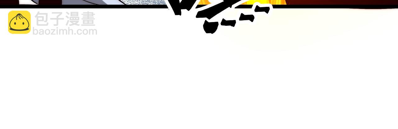 第115话 统一战线！(1/3)-第118话